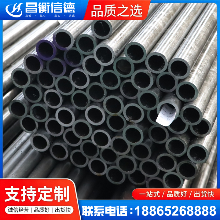 樊城20cr精密钢管